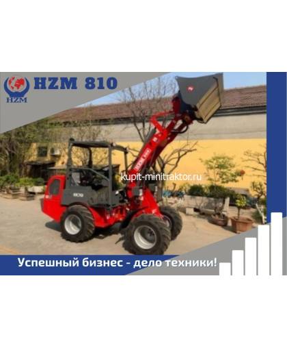 Фронтальный погрузчик HZM 810 Фронтальный погрузчик HZM 810