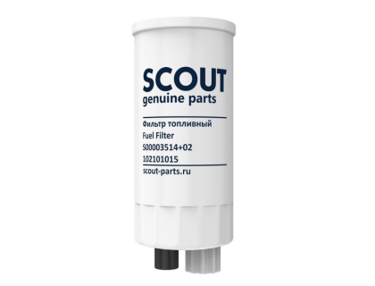 Фильтр топливный SCOUT S00003514+02 Фильтр топливный SCOUT S00003514+02