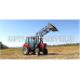 Фронтальный погрузчик КУН (TURS)-600-0 (МТЗ-622)